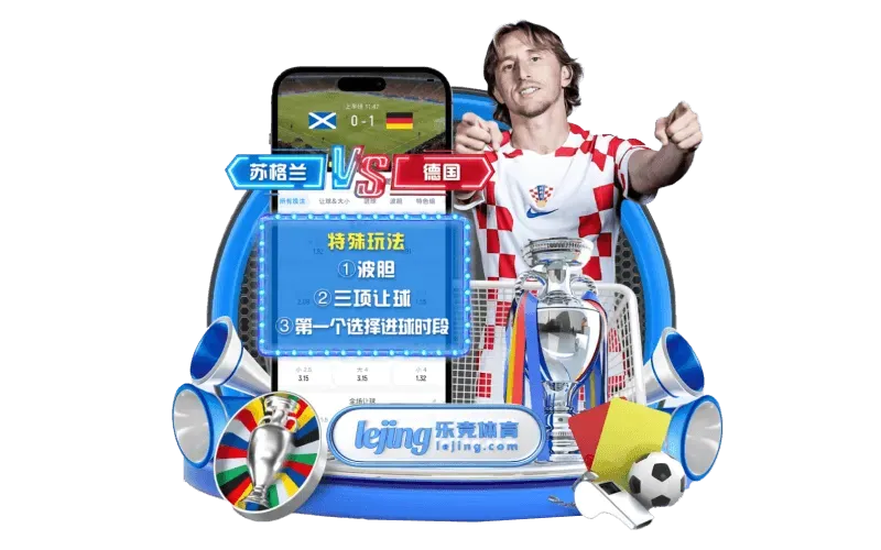 fb体育频道图示
